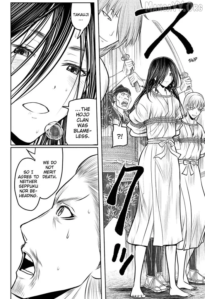 The Elusive Samurai Chapter 235 image 04_optimized